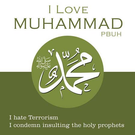 من عاشق پیامبرم حضرت محمد (ص) هستم ...